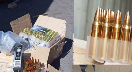 Fiocchi Munizioni est l’un des fabricants de munitions saisies par la douane sénégalaise