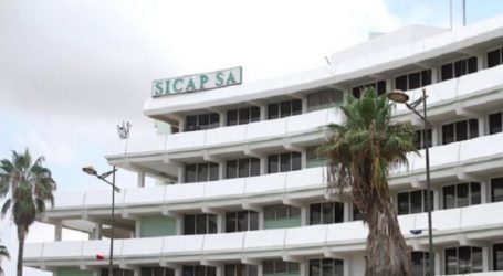 Détournement à la Sicap SA : l’affaire de 4,2 milliards FCFA rebondit à nouveau